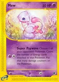 #055 Mew