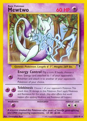 #029 Mewtwo