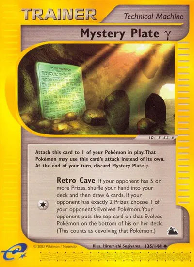 #135 Mystery Plate Gamma