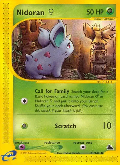 #081 Nidoran F