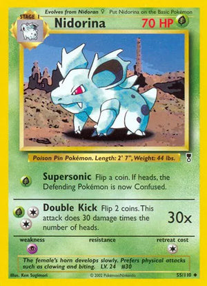 #055 Nidorina