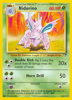 #056 Nidorino