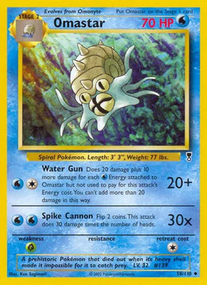 #058 Omastar