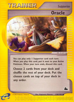 #138 Oracle