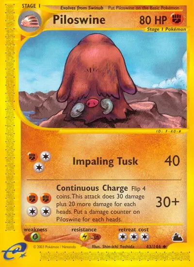 #043 Pilowswine