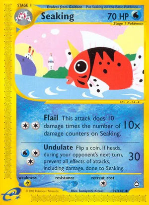 #059 Seaking