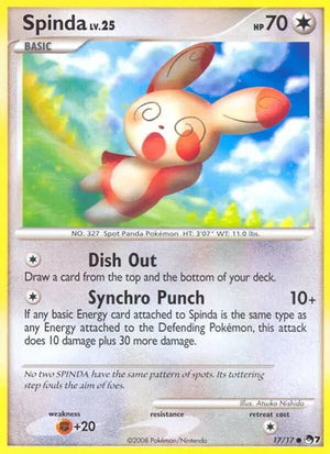 #017 Spinda