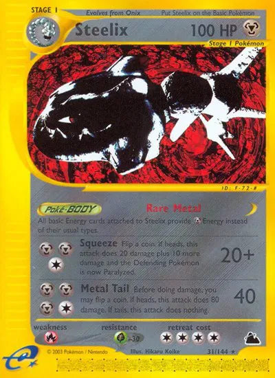 #031 Steelix