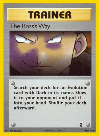 #105 The Boss's Way