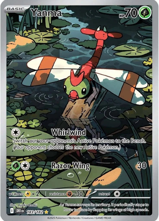 #183 Yanma