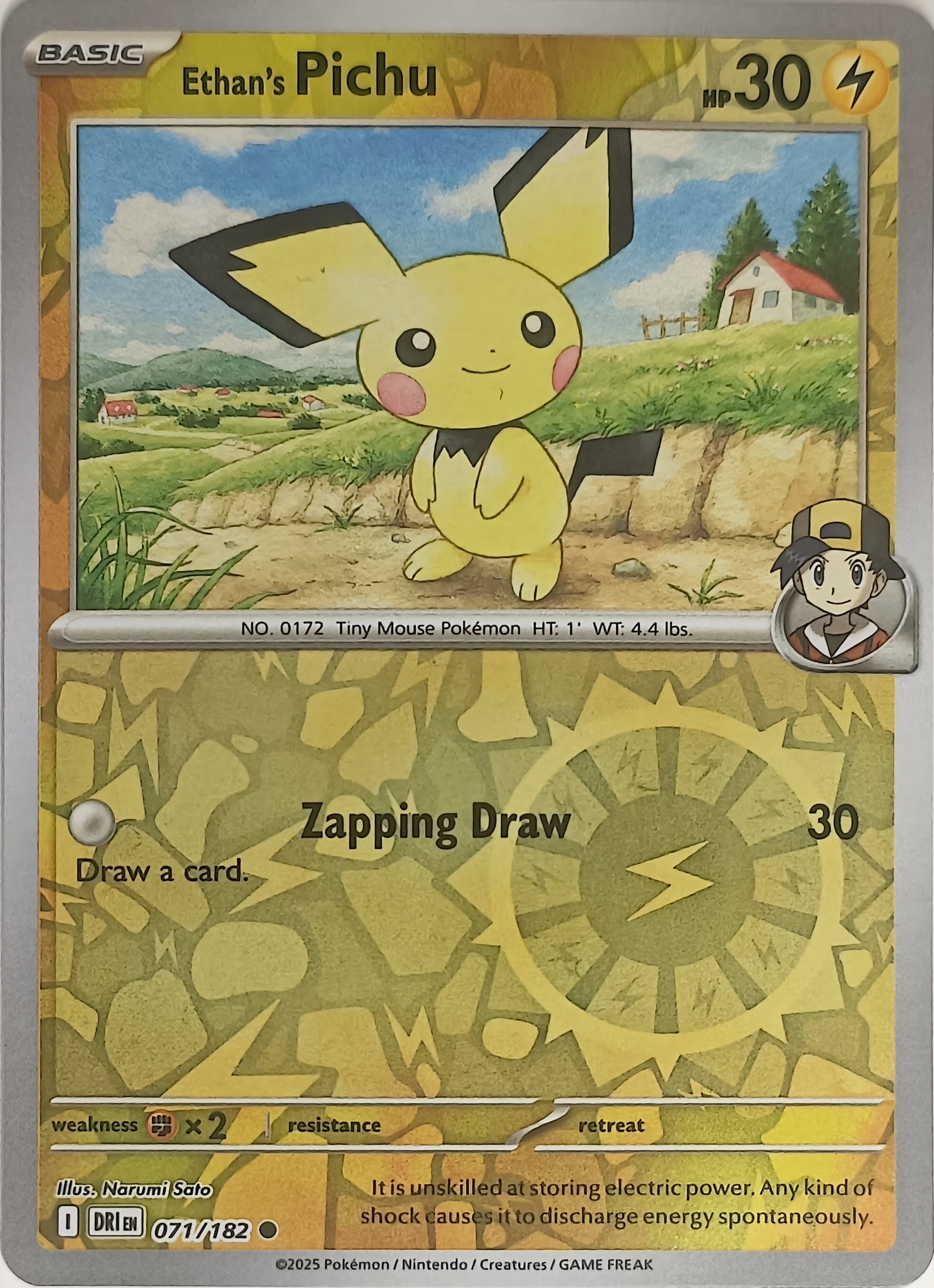 #071 Ethan's Pichu