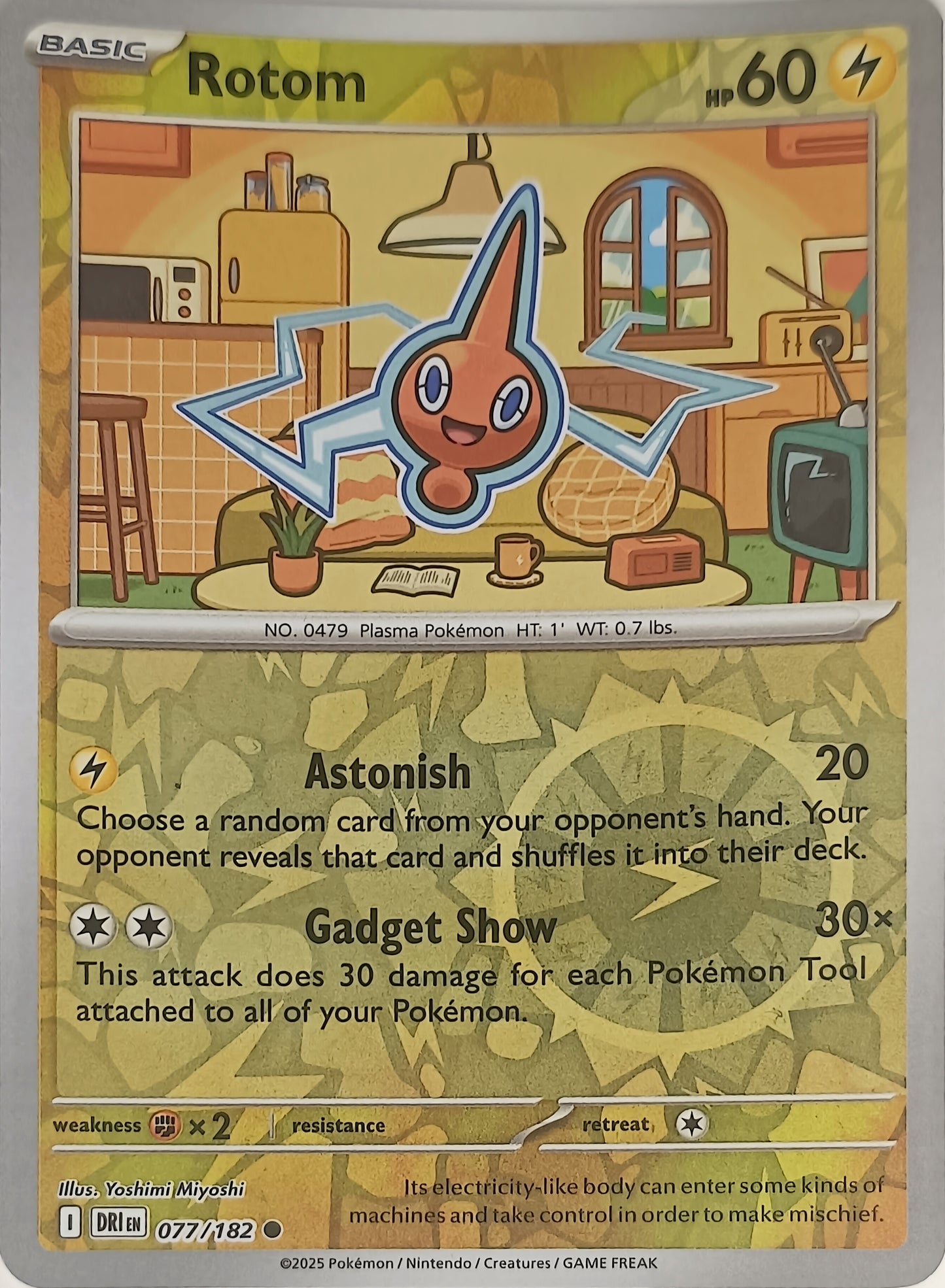 #077 Rotom