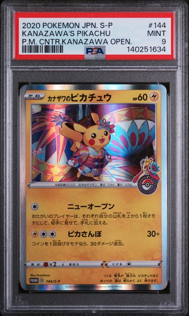 #144 Pokemon Kanazawas Pikachu  - PSA 9