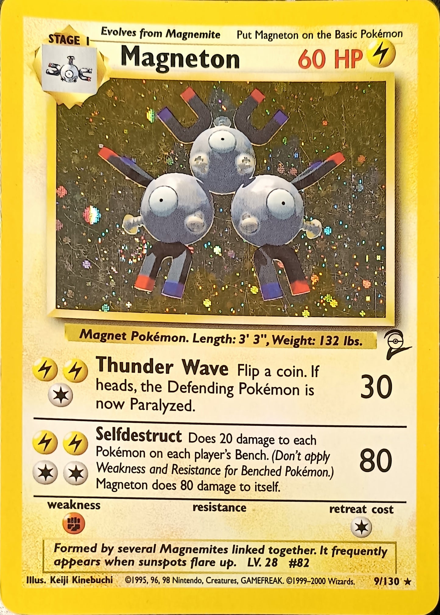 #009 Magneton