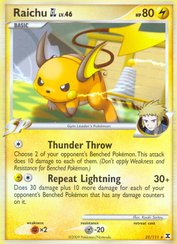 #031 Raichu GL