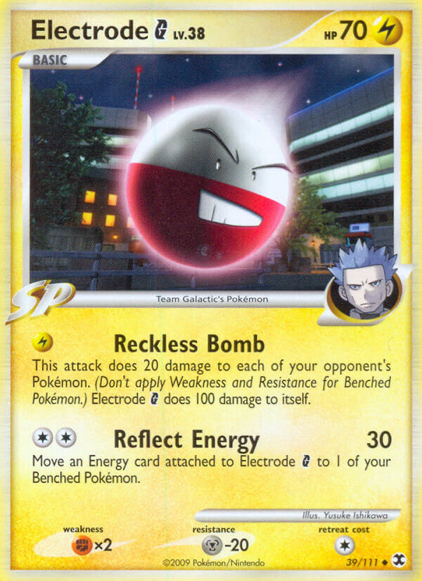 #039 Electrode G