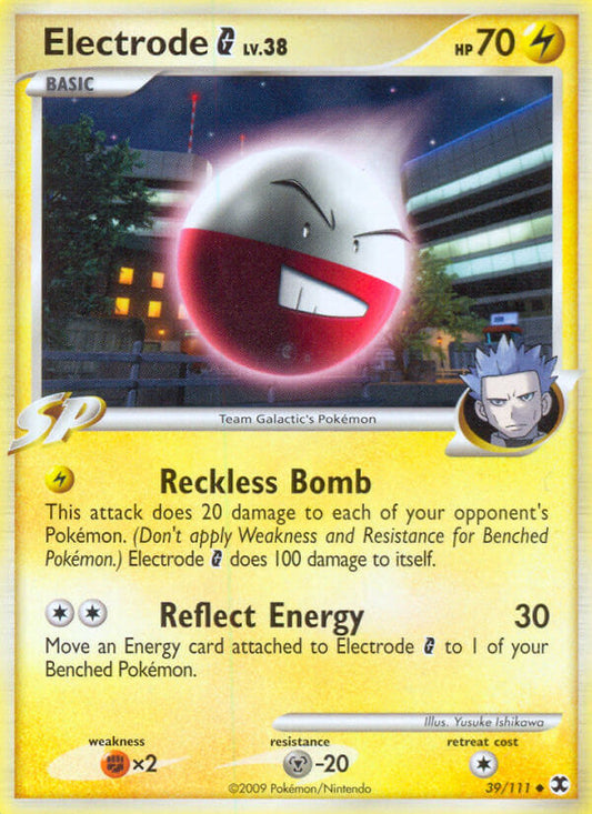 #039 Electrode G
