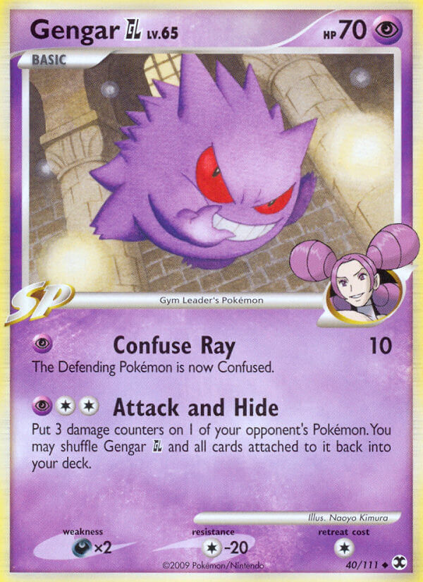 #040 Gengar GL