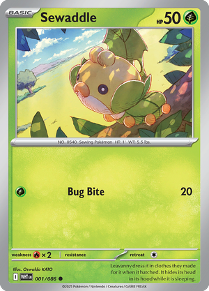 #001 Sewaddle