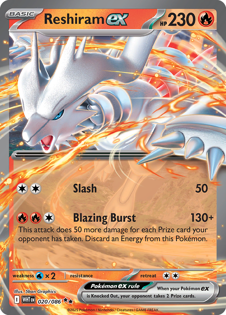 #020 Reshiram EX