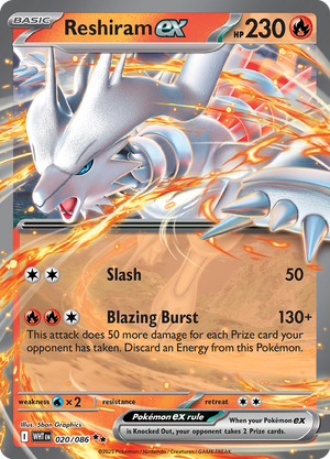 #020 Reshiram EX