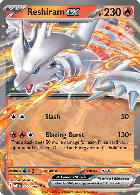 #020 Reshiram EX
