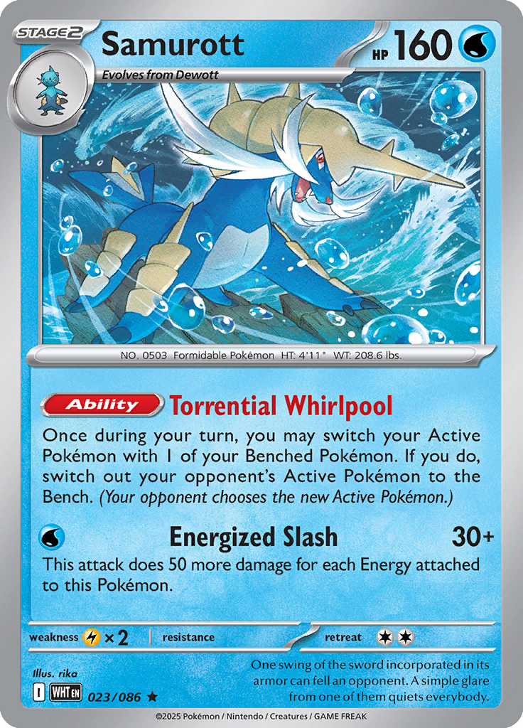 #023 Samurott