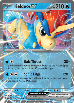 #030 Keldeo EX