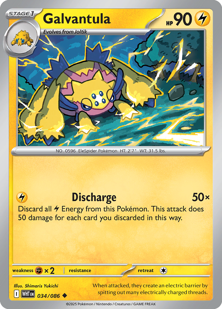 #034 Galvantula