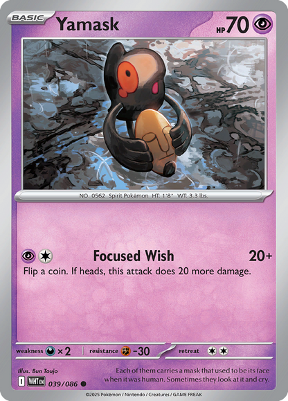 #039 Yamask