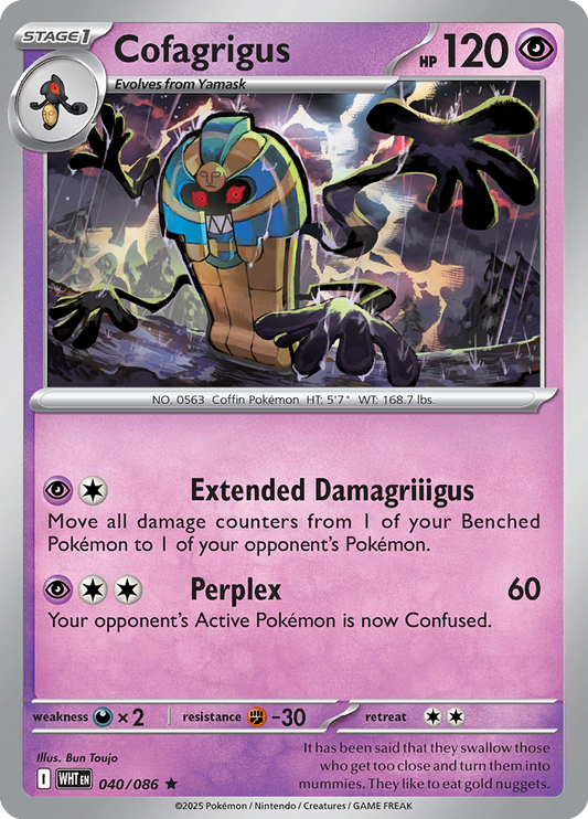 #040 Cofagrigus