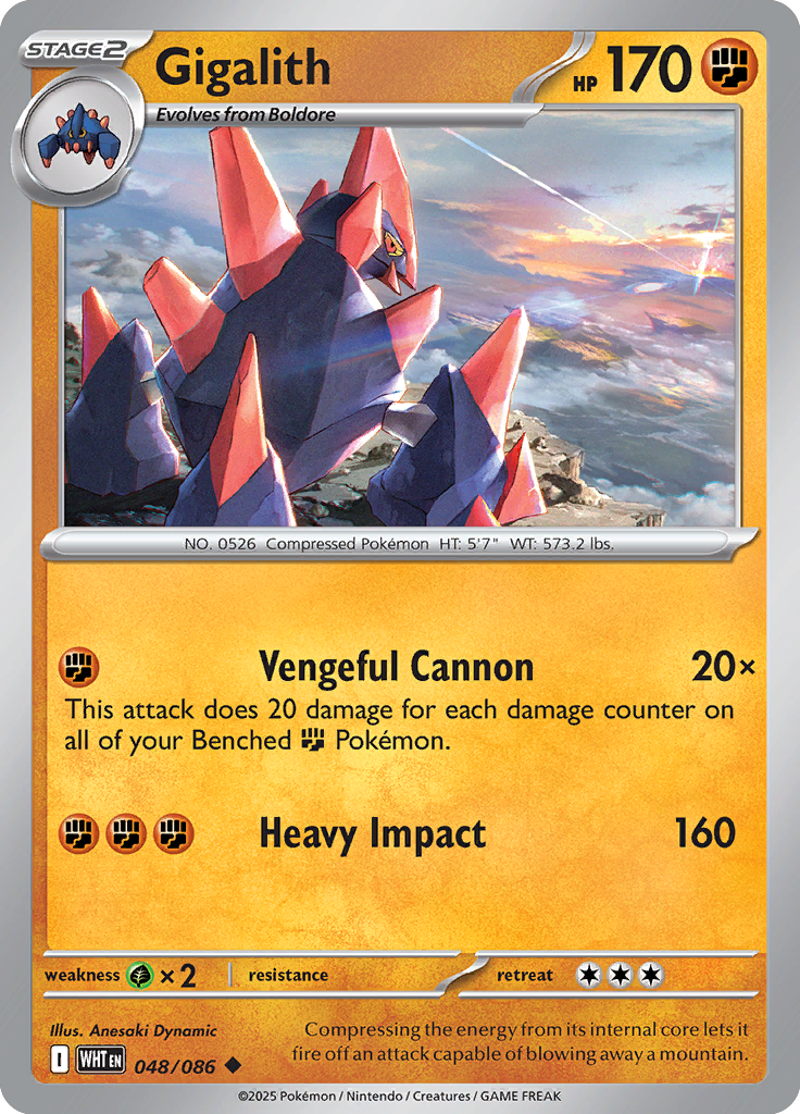 #048 Gigalith