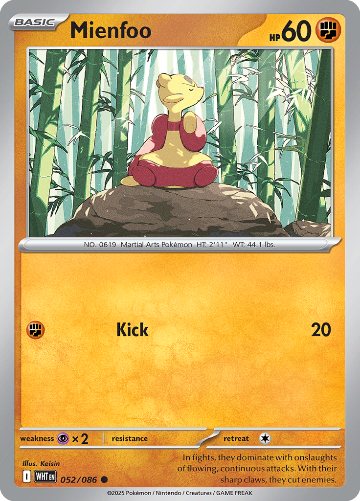 #052 Mienfoo