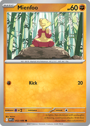 #052 Mienfoo