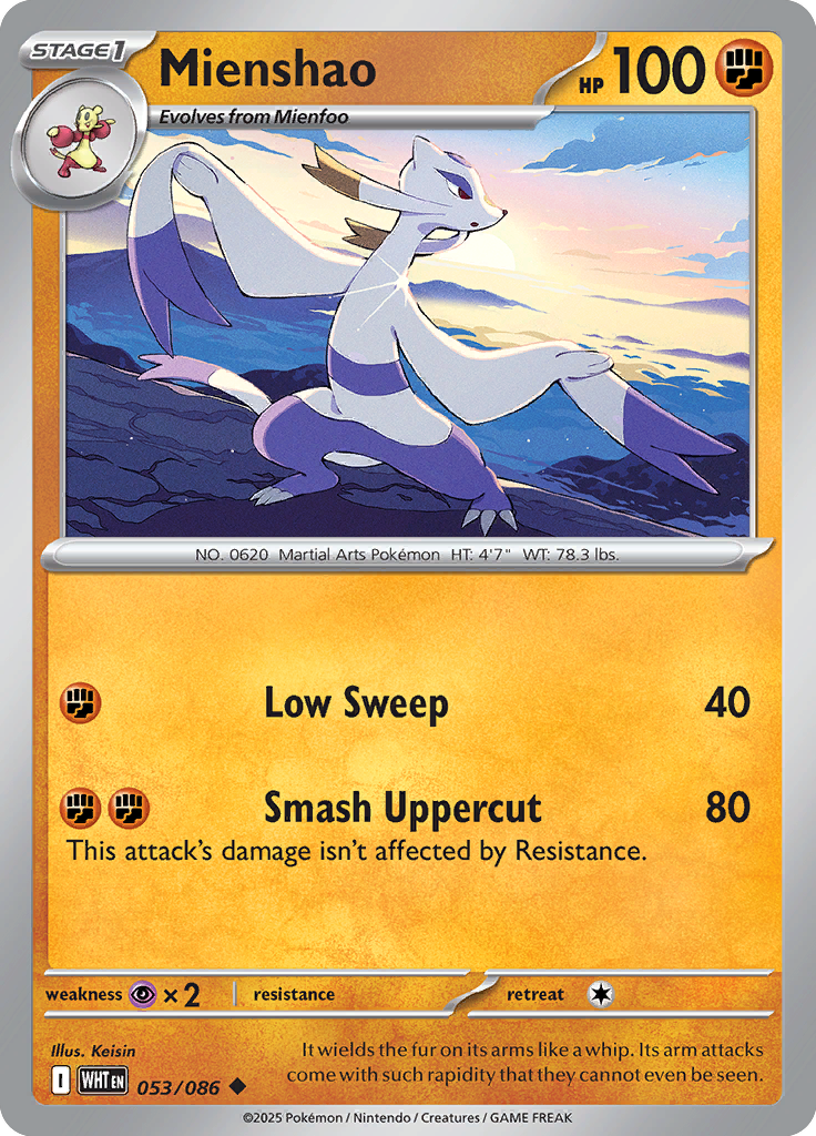 #053 Mienshao