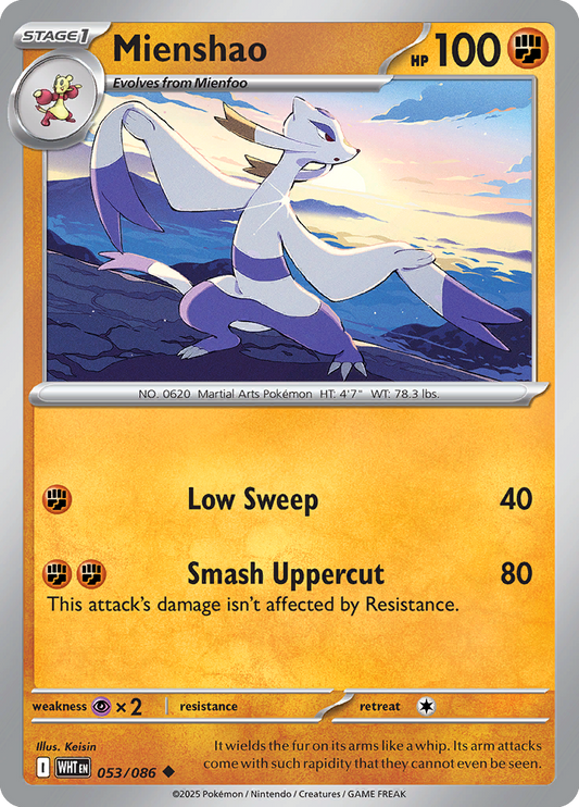 #053 Mienshao