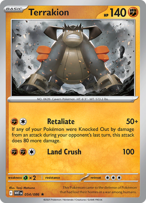 #054 Terrakion