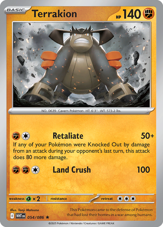 #054 Terrakion