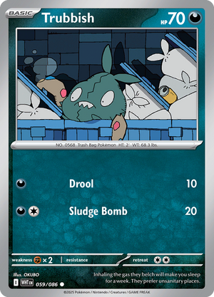 #059 Trubbish