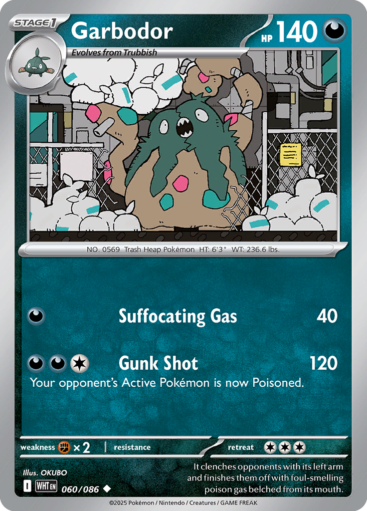#060 Garbodor