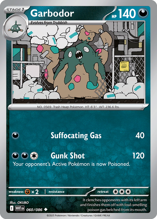 #060 Garbodor