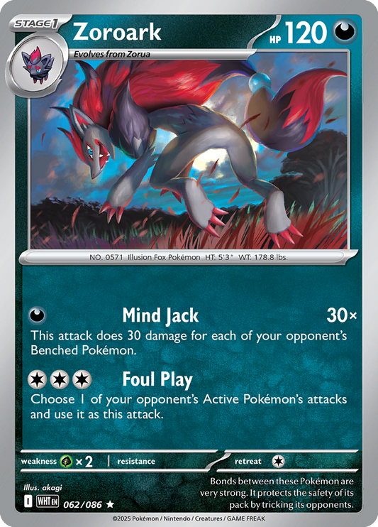 #062 Zoroark