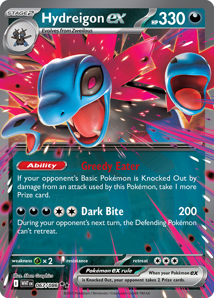 #067 Hydreigon EX