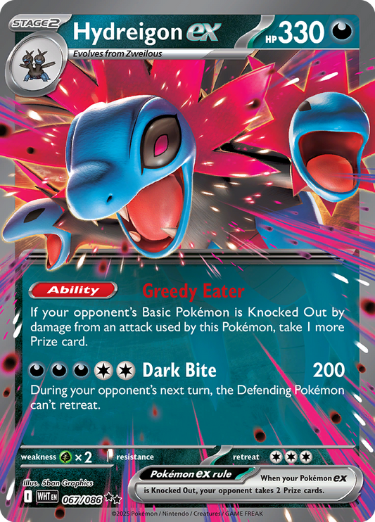 #067 Hydreigon EX