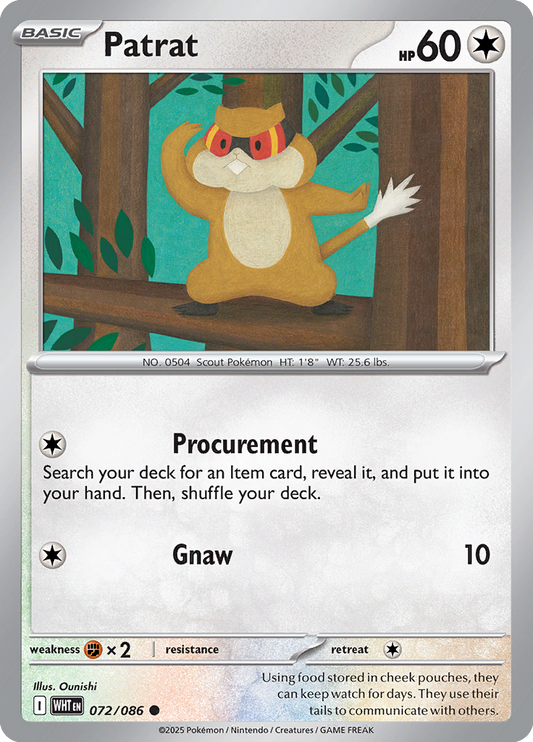 #072 Patrat