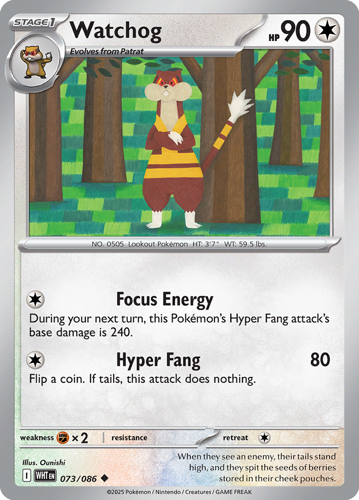 #073 Watchog