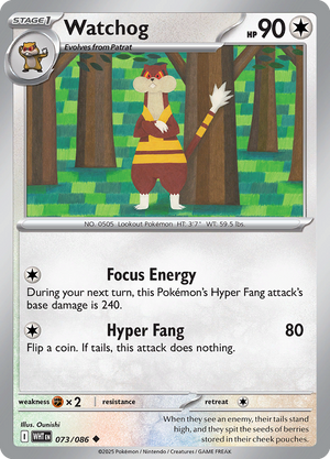 #073 Watchog