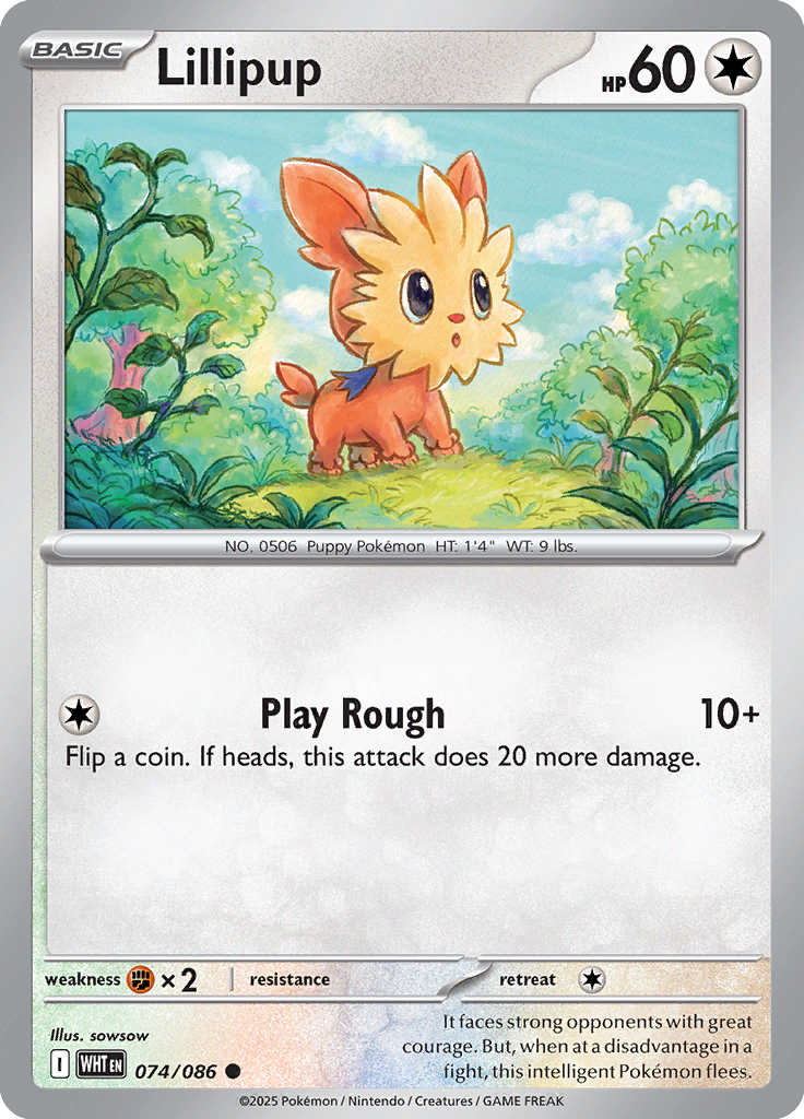 #074 Lillipup