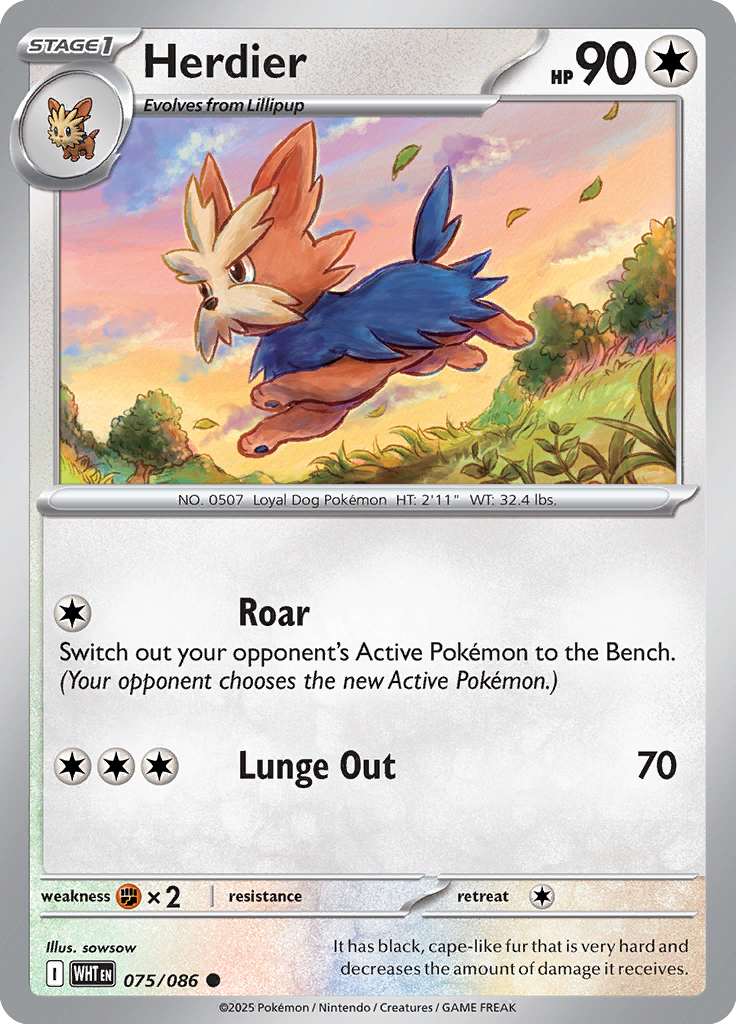 #075 Herdier