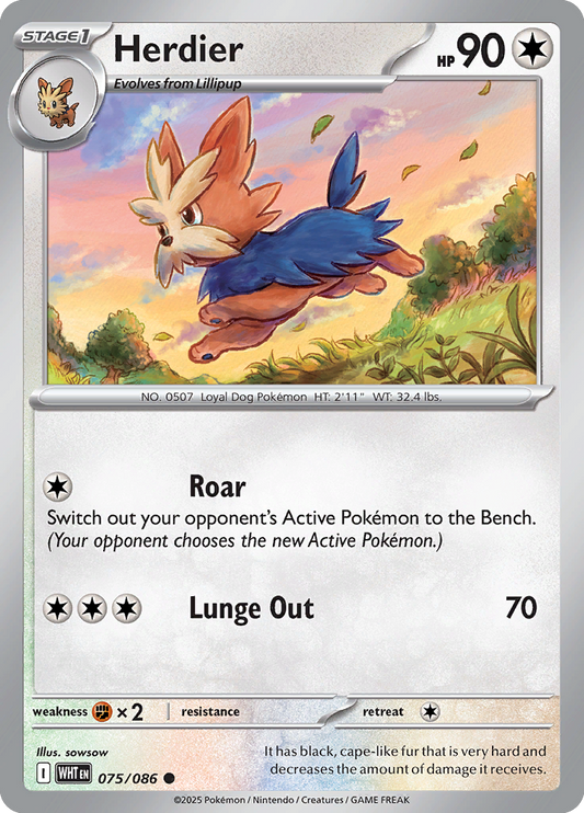 #075 Herdier